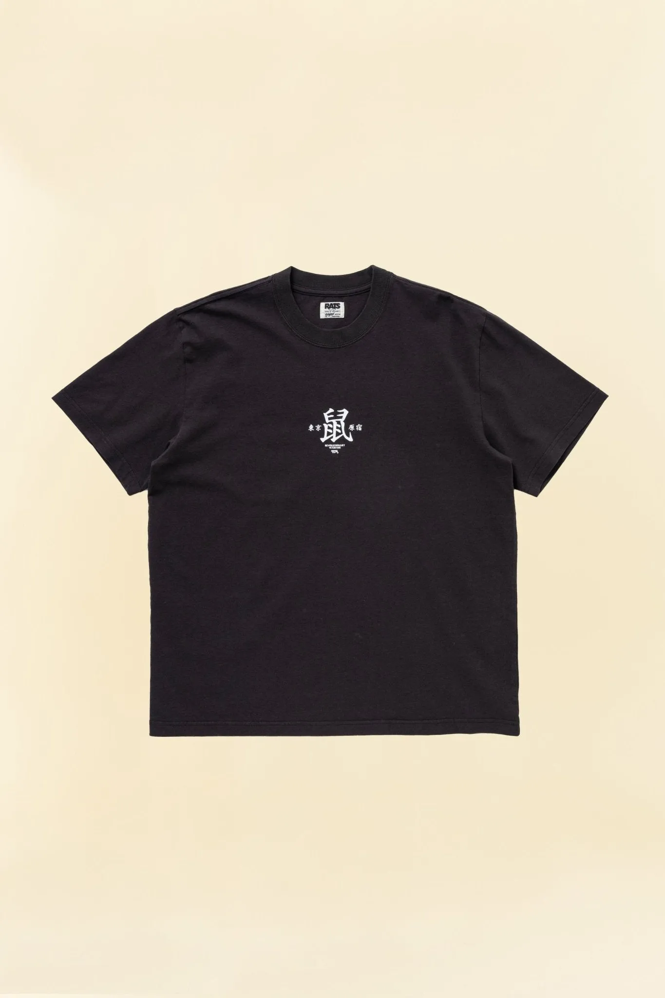 Rats "Mouse" Short Sleeve Tee - Ash Black