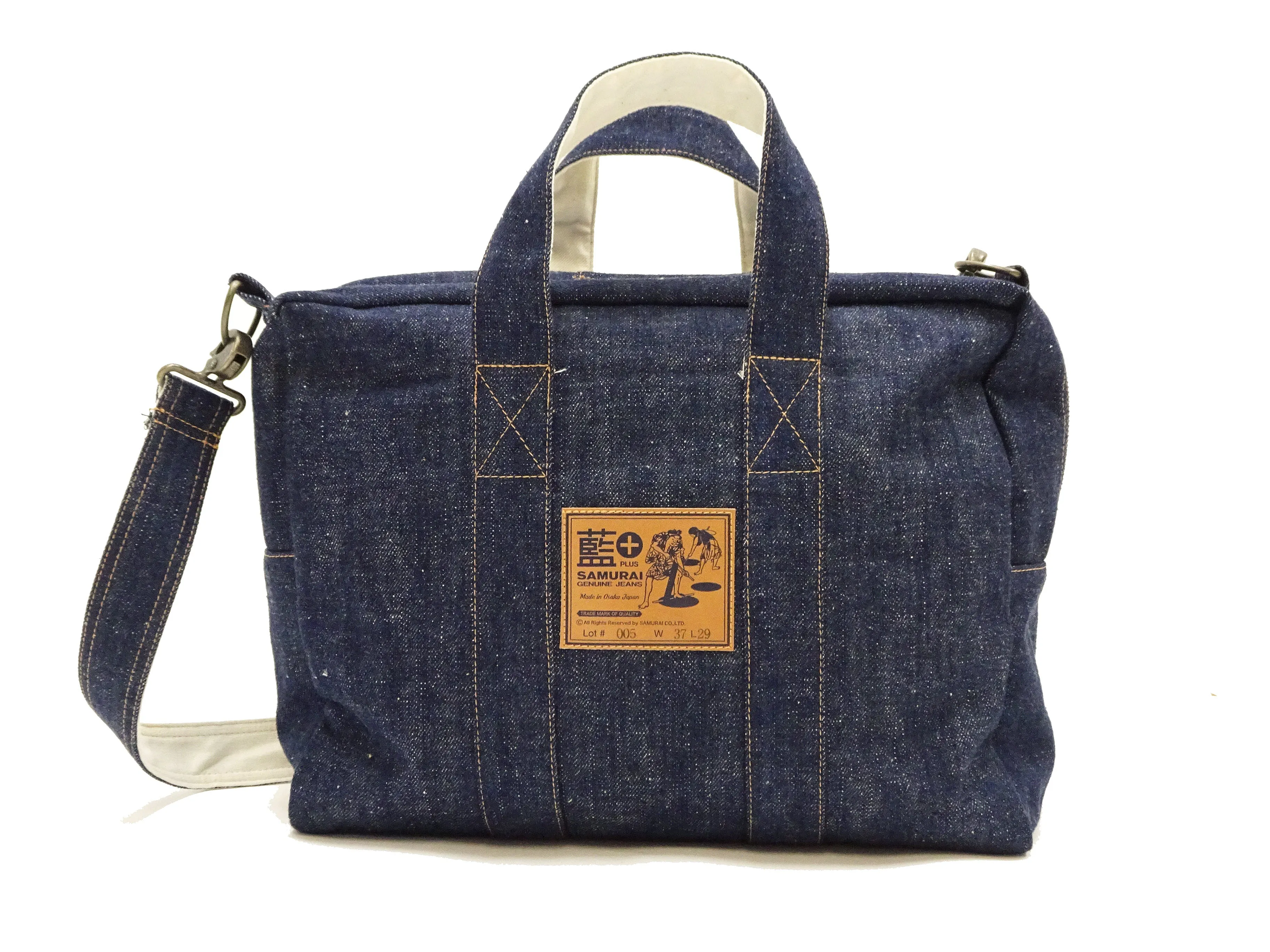 Samurai Jeans Bag Men's Casual Indigo Denim Boston Bag with Detachable Shoulder Strap SJDBB24-AI