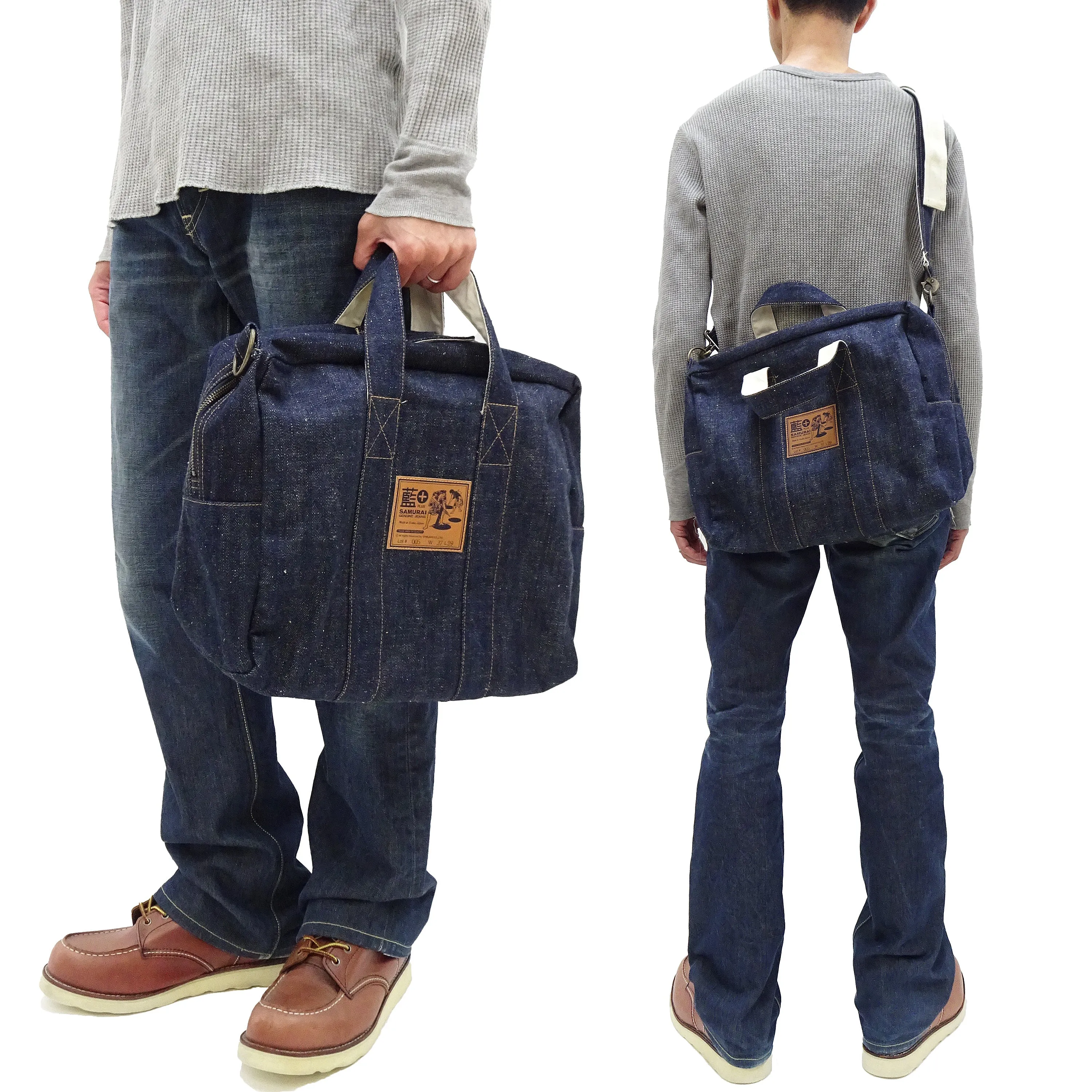 Samurai Jeans Bag Men's Casual Indigo Denim Boston Bag with Detachable Shoulder Strap SJDBB24-AI