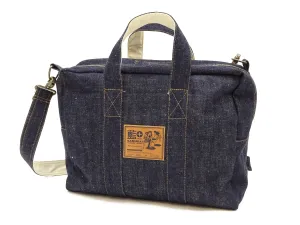Samurai Jeans Bag Men's Casual Indigo Denim Boston Bag with Detachable Shoulder Strap SJDBB24-AI