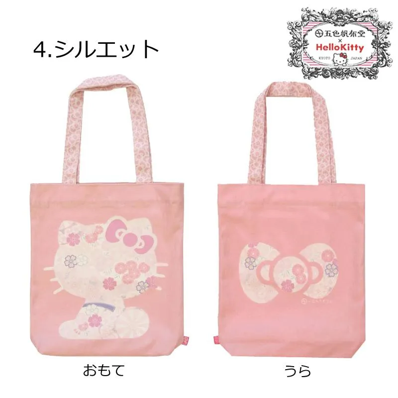 SANRIO© Hello Kitty Japanese Style A4 size Tote Bag (Made In Japan)