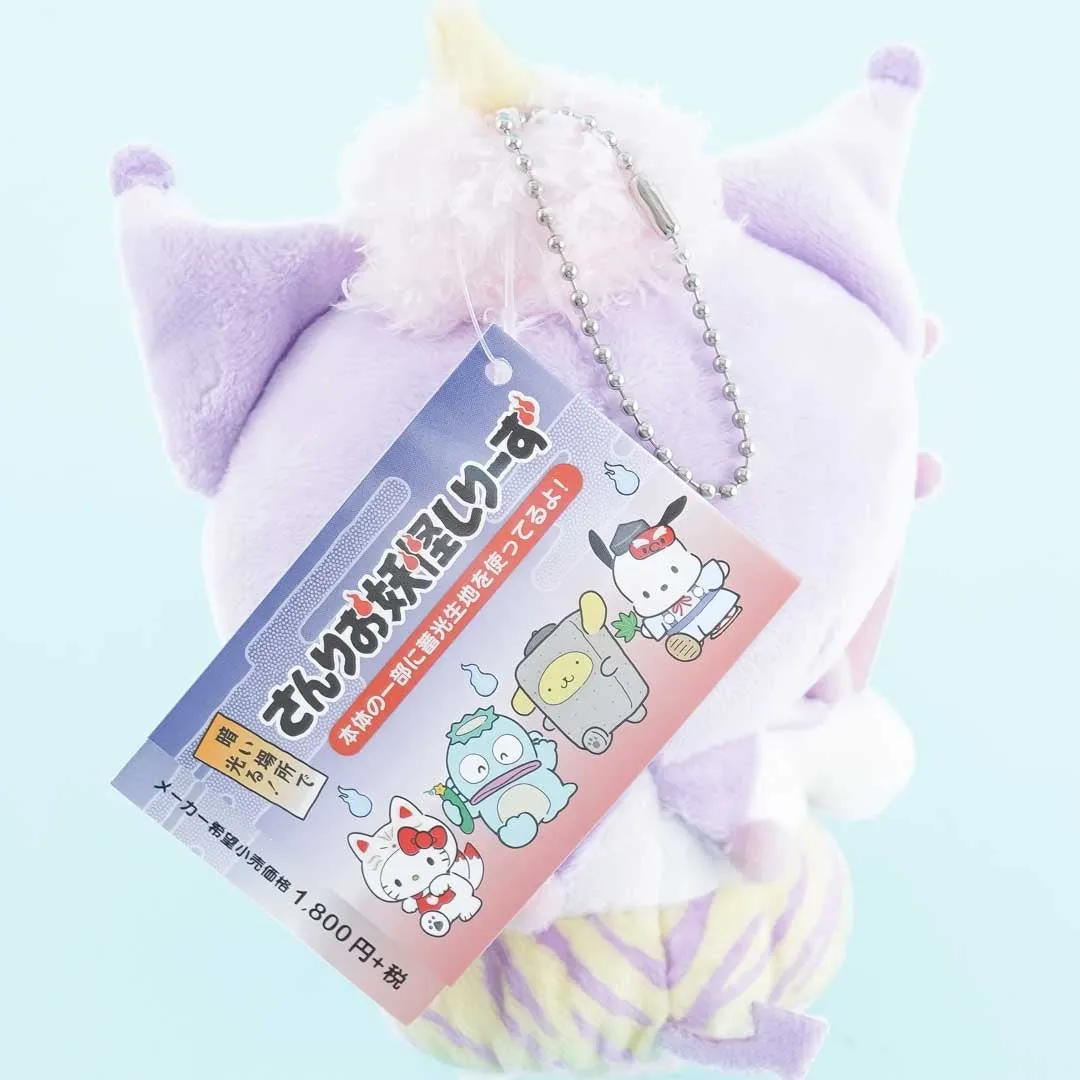 Sanrio Yokai Luminous Plushie - Kuromi Cavewoman / Medium