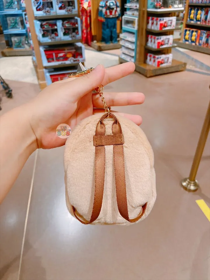 SHDL - Fluffy Duffy Backpack Shaped Pouch Keychain