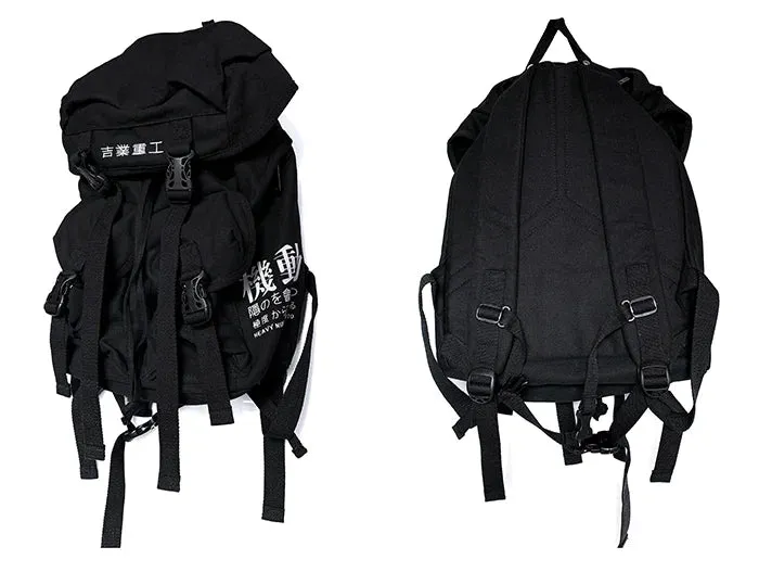 Streetwear Techwear Japanese Backpack