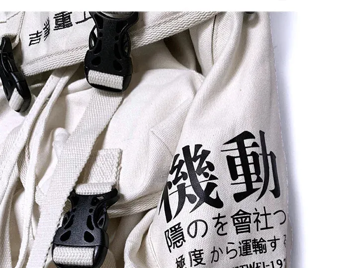 Streetwear Techwear Japanese Backpack
