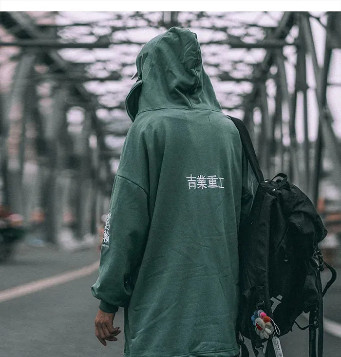 Streetwear Techwear Japanese Backpack