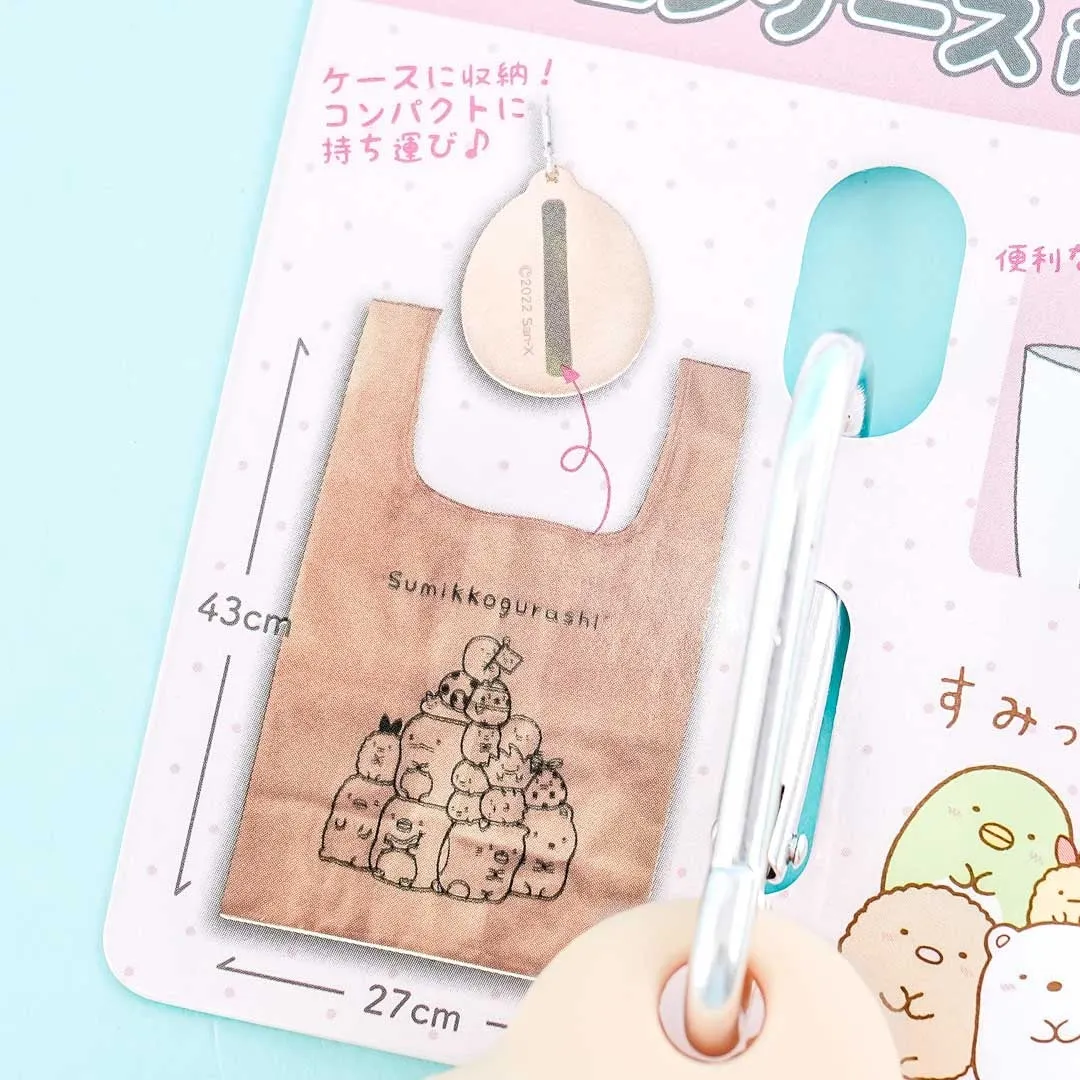 Sumikko Gurashi Eco Bag Silicone Case - Tonkatsu