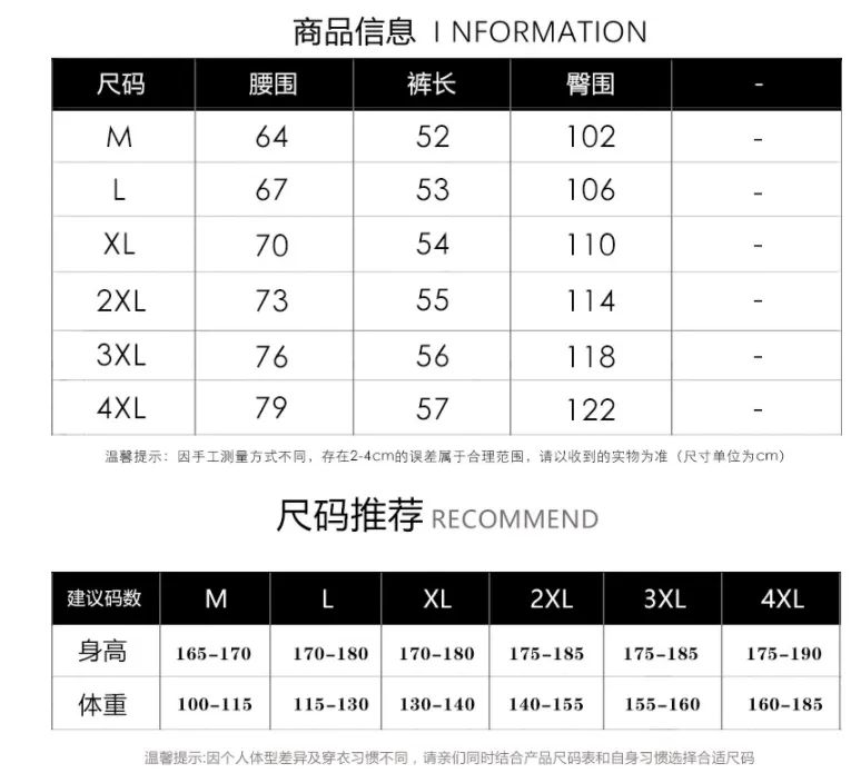 Summer Cotton Mid-Length Cargo Pants Youth Mid-Waist Straight Casual Trendy Men Camo Prints Korean Bermuda Shorts