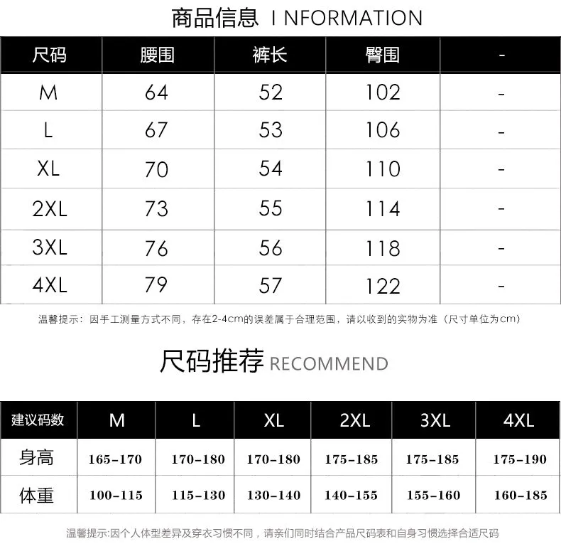 Summer Cotton Mid-Length Cargo Pants Youth Mid-Waist Straight Casual Trendy Men Camo Prints Korean Bermuda Shorts