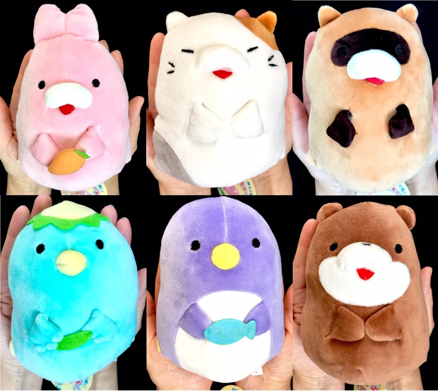 X 63001 SLEEPING BUDDIES PLUSH-DISCONTINUED