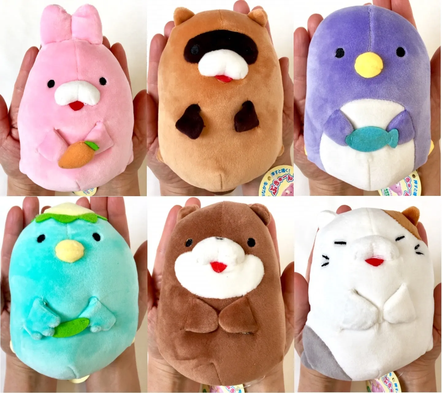 X 63001 SLEEPING BUDDIES PLUSH-DISCONTINUED