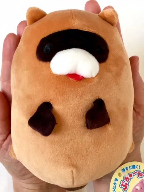 X 63001 SLEEPING BUDDIES PLUSH-DISCONTINUED