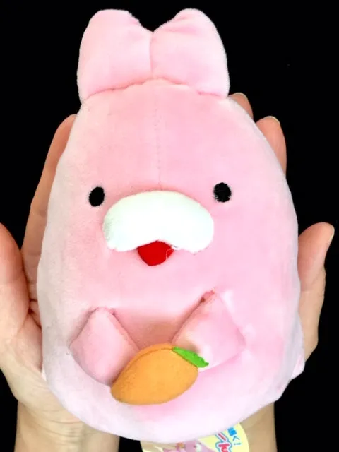 X 63001 SLEEPING BUDDIES PLUSH-DISCONTINUED