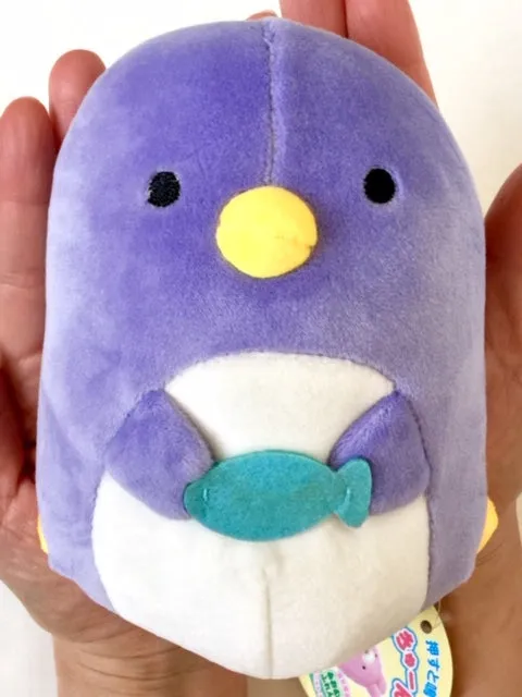 X 63001 SLEEPING BUDDIES PLUSH-DISCONTINUED