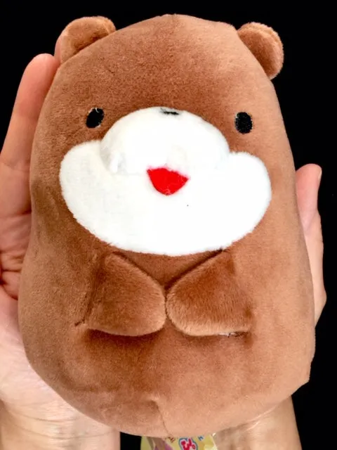 X 63001 SLEEPING BUDDIES PLUSH-DISCONTINUED