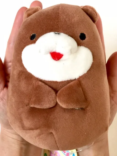 X 63001 SLEEPING BUDDIES PLUSH-DISCONTINUED