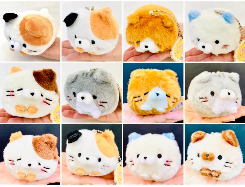 X 63009 CAT KEY CHARM PLUSH-DISCONTINUED
