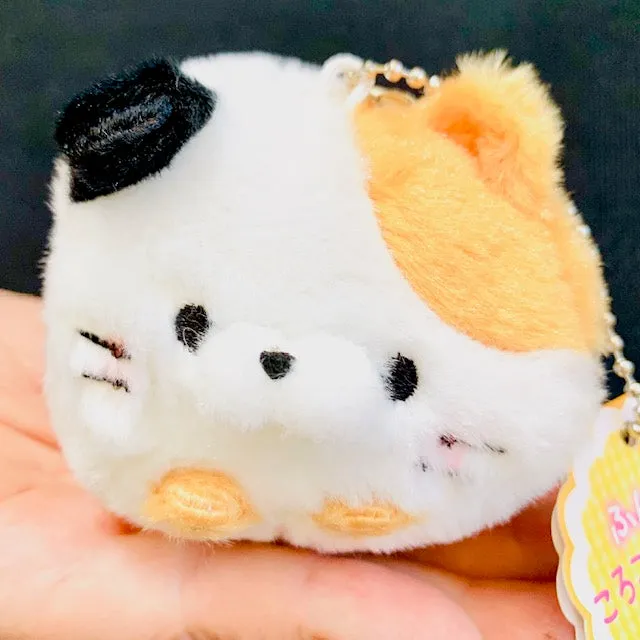 X 63009 CAT KEY CHARM PLUSH-DISCONTINUED