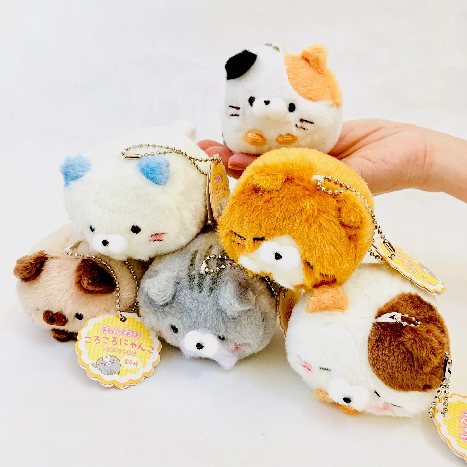 X 63009 CAT KEY CHARM PLUSH-DISCONTINUED