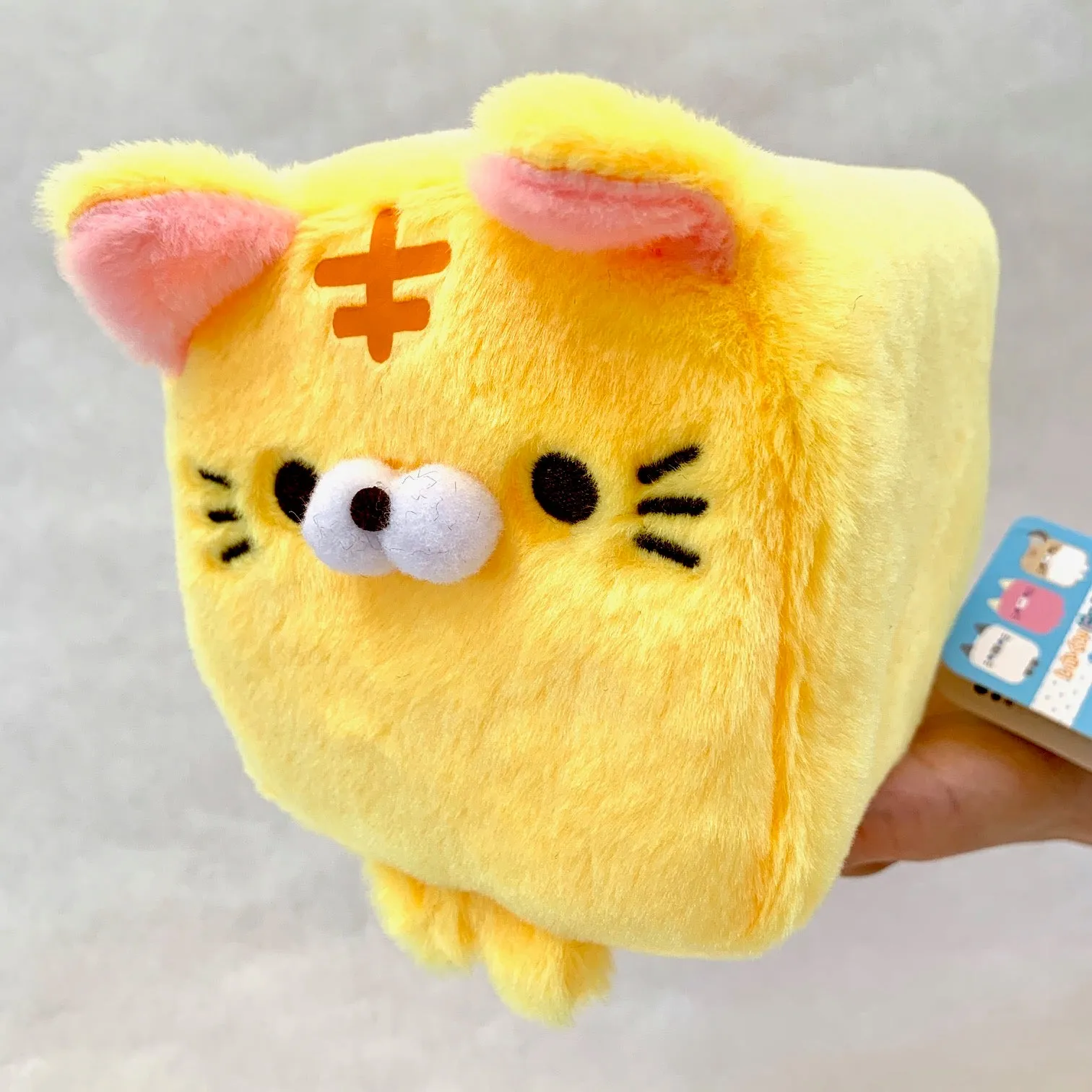 X 63046 LARGE CUBE CAT PLUSH TOYS-DISCONTINUED