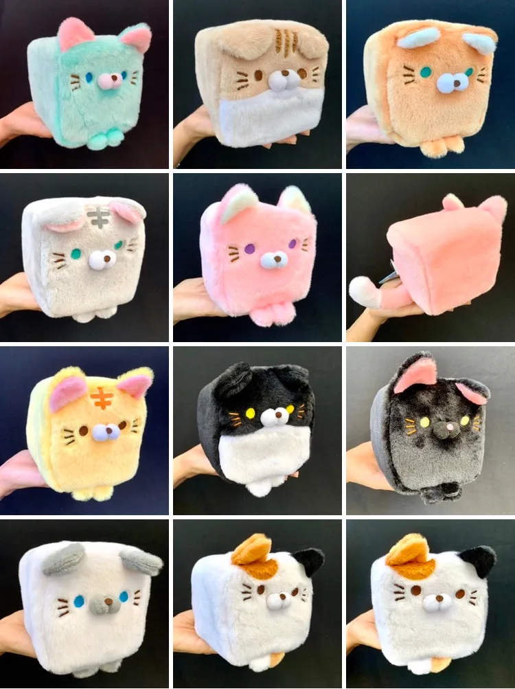 X 63046 LARGE CUBE CAT PLUSH TOYS-DISCONTINUED