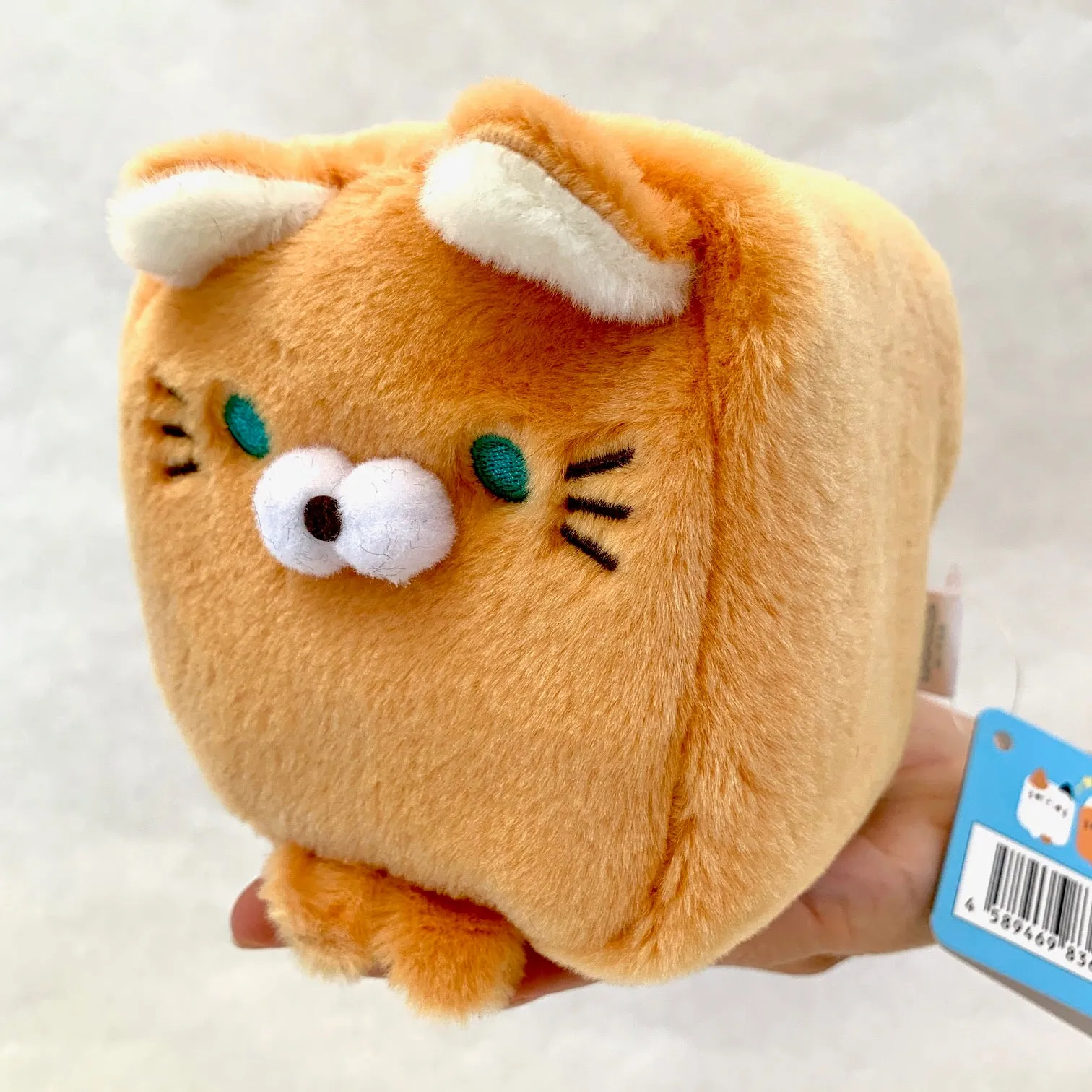 X 63046 LARGE CUBE CAT PLUSH TOYS-DISCONTINUED
