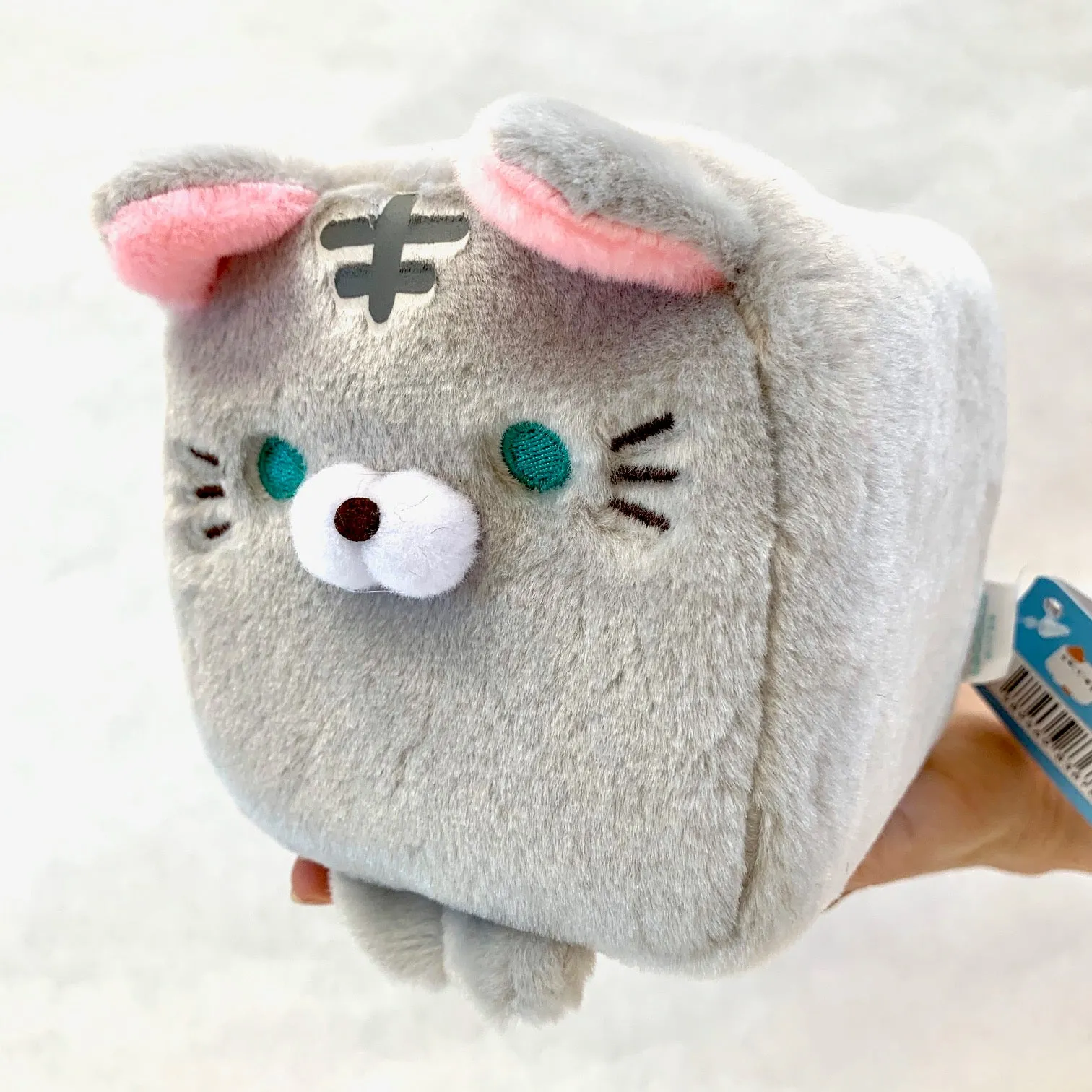 X 63046 LARGE CUBE CAT PLUSH TOYS-DISCONTINUED