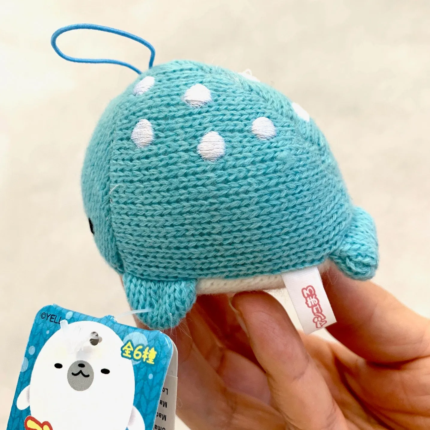 X 63052 KNITTED WHALE WOOPER LOOPER CHARM -DISCONTINUED