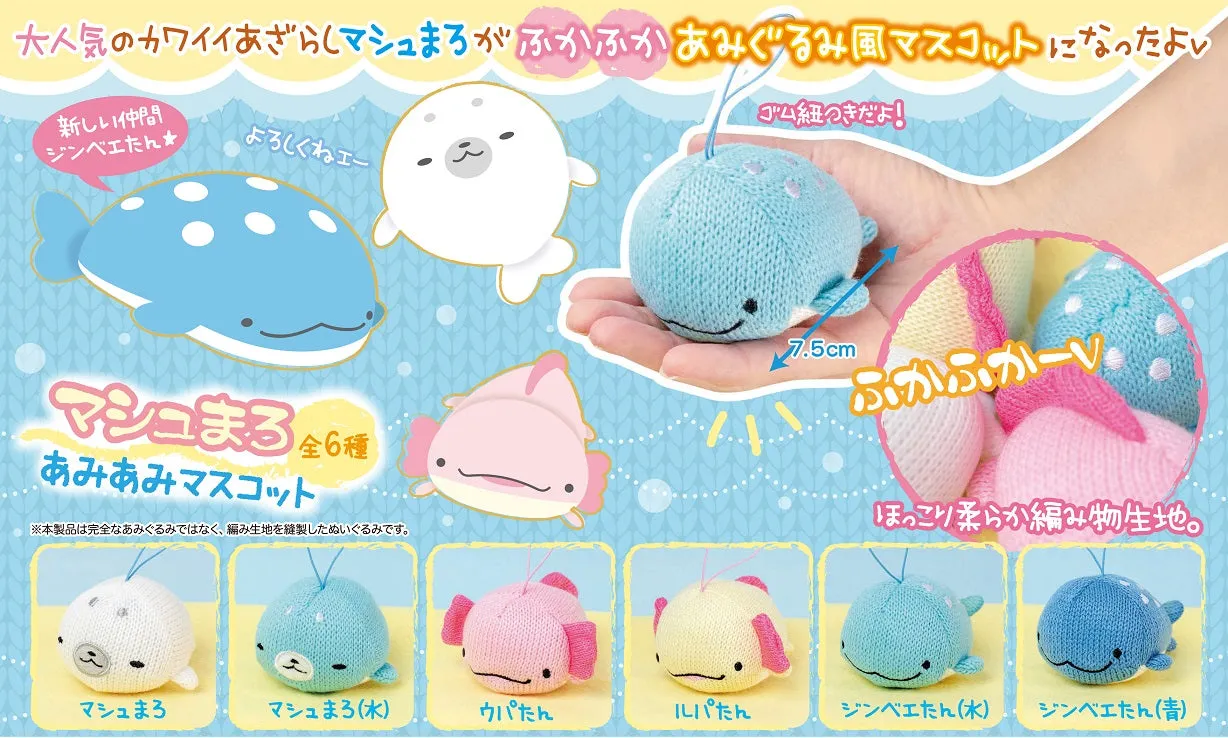 X 63052 KNITTED WHALE WOOPER LOOPER CHARM -DISCONTINUED