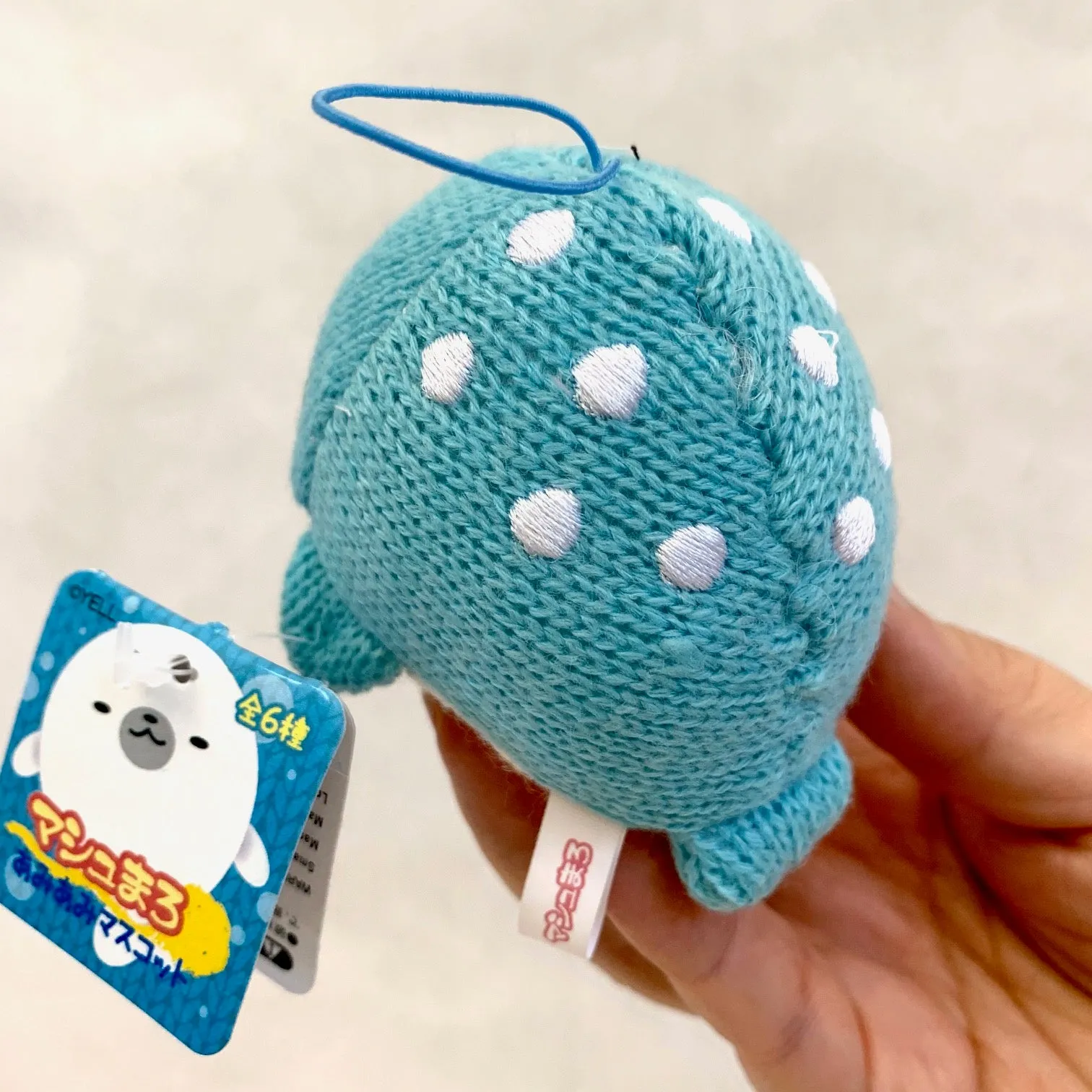 X 63052 KNITTED WHALE WOOPER LOOPER CHARM -DISCONTINUED