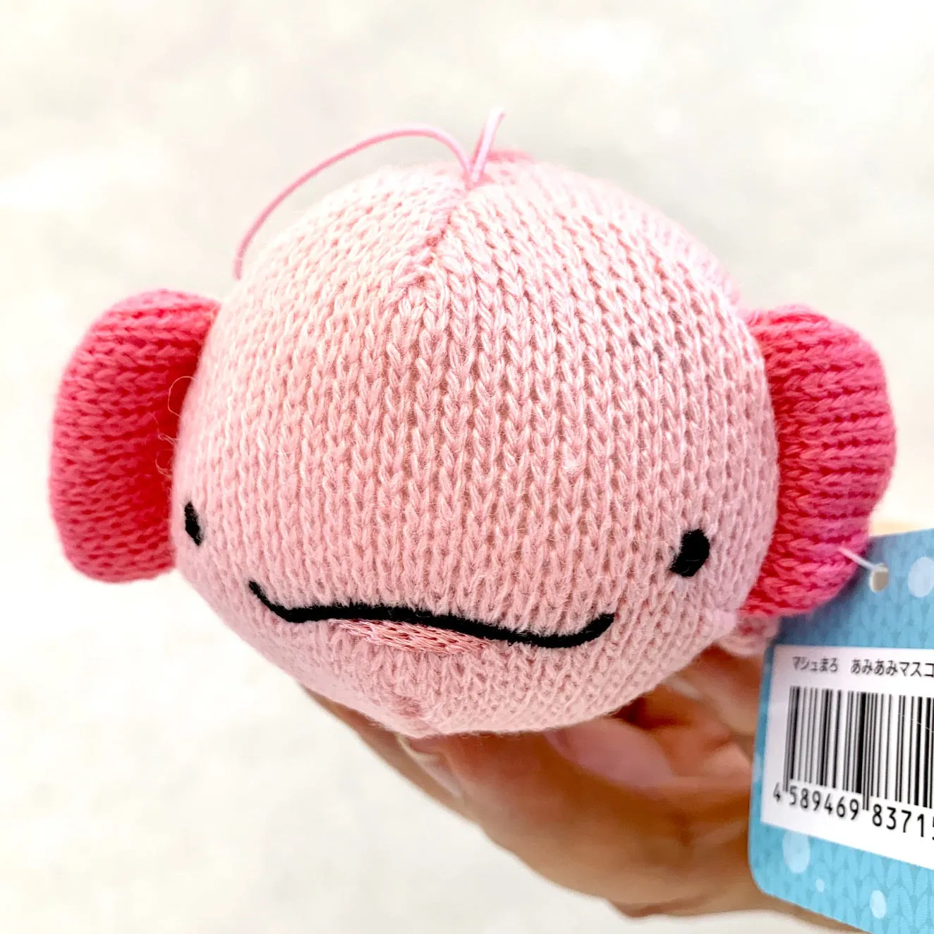 X 63052 KNITTED WHALE WOOPER LOOPER CHARM -DISCONTINUED