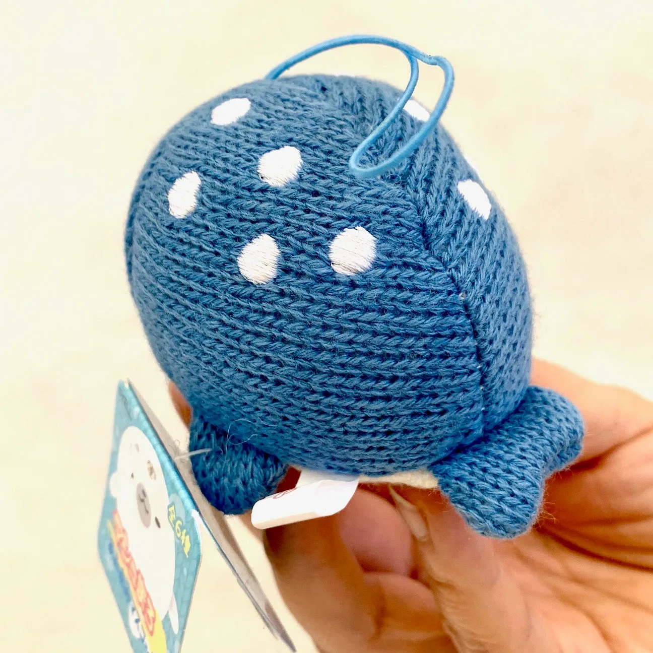 X 63052 KNITTED WHALE WOOPER LOOPER CHARM -DISCONTINUED