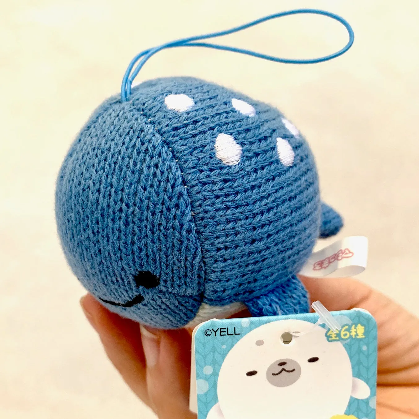 X 63052 KNITTED WHALE WOOPER LOOPER CHARM -DISCONTINUED