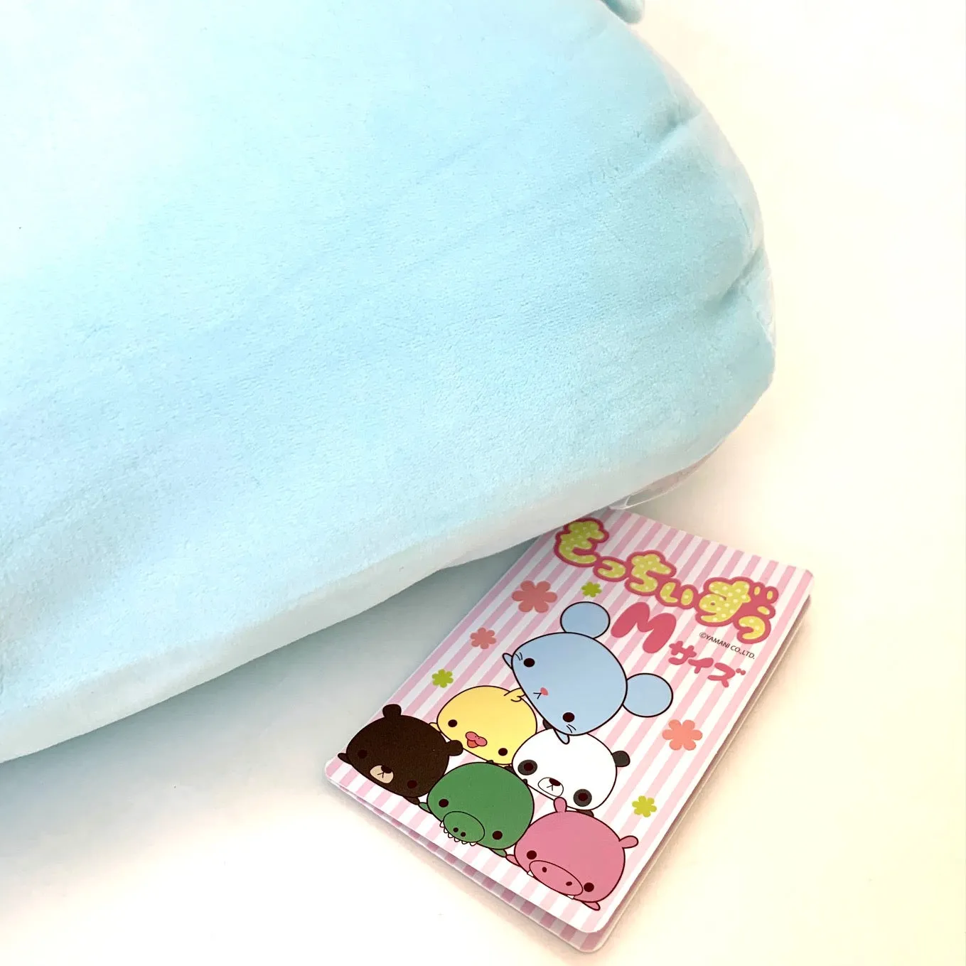 X 63091 MARSHMALLOW PILLOW-MOUSE PLUSH-DISCONTINUED
