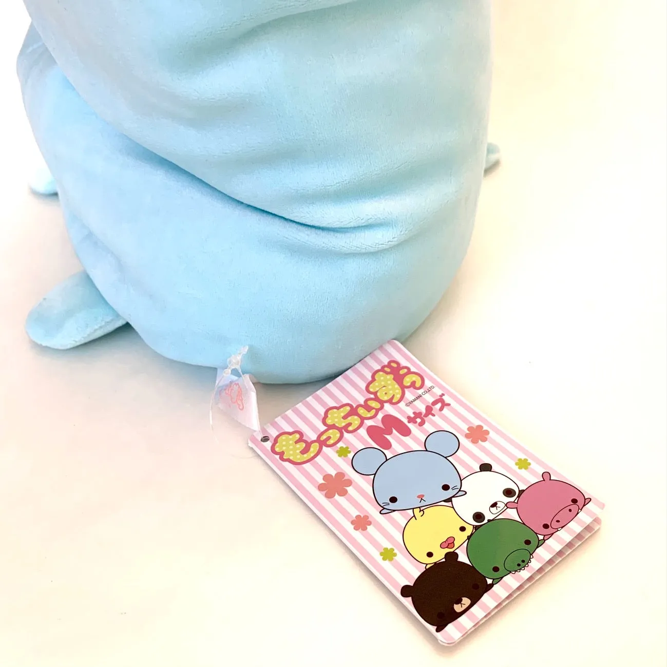 X 63091 MARSHMALLOW PILLOW-MOUSE PLUSH-DISCONTINUED