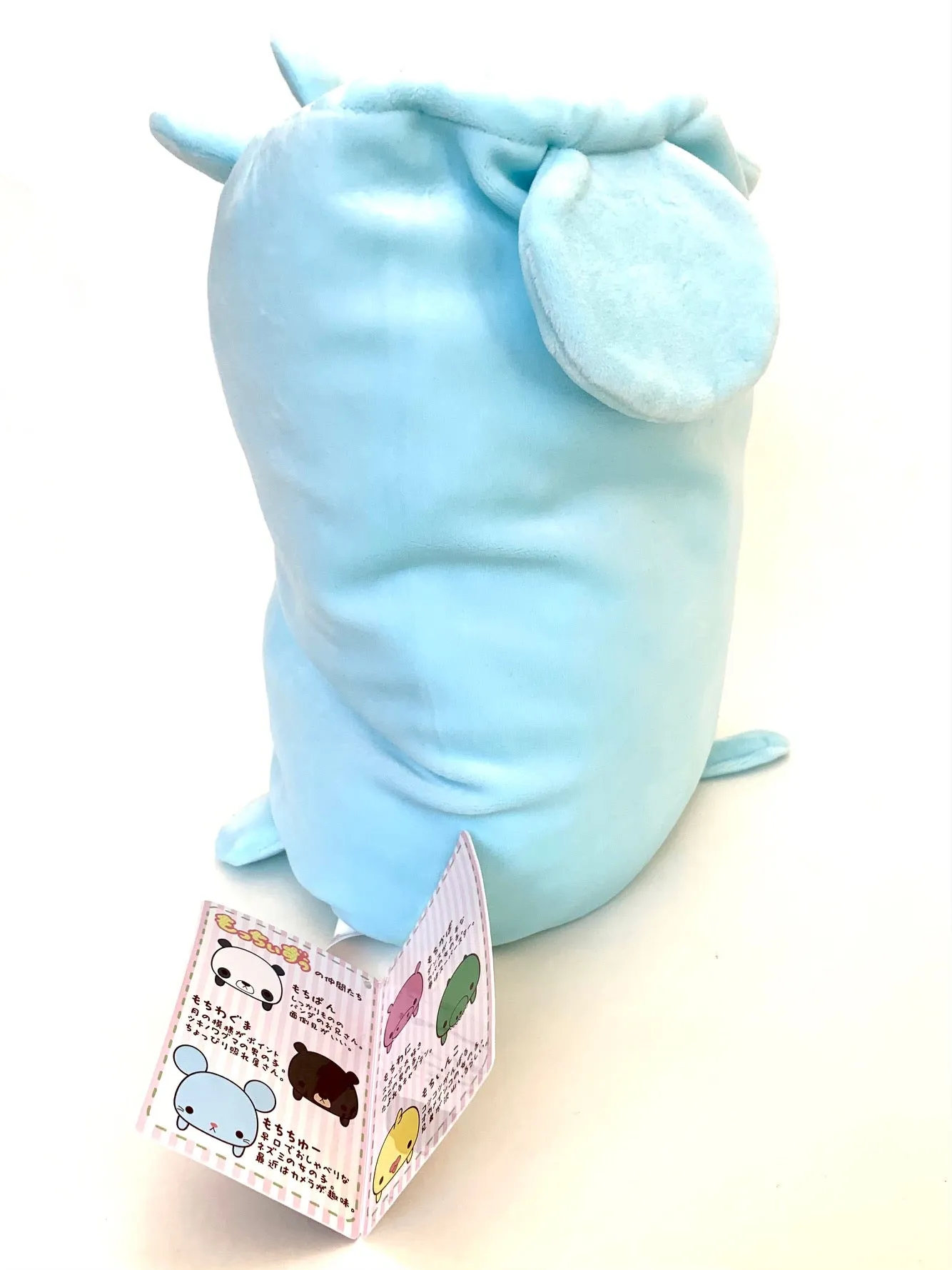 X 63091 MARSHMALLOW PILLOW-MOUSE PLUSH-DISCONTINUED