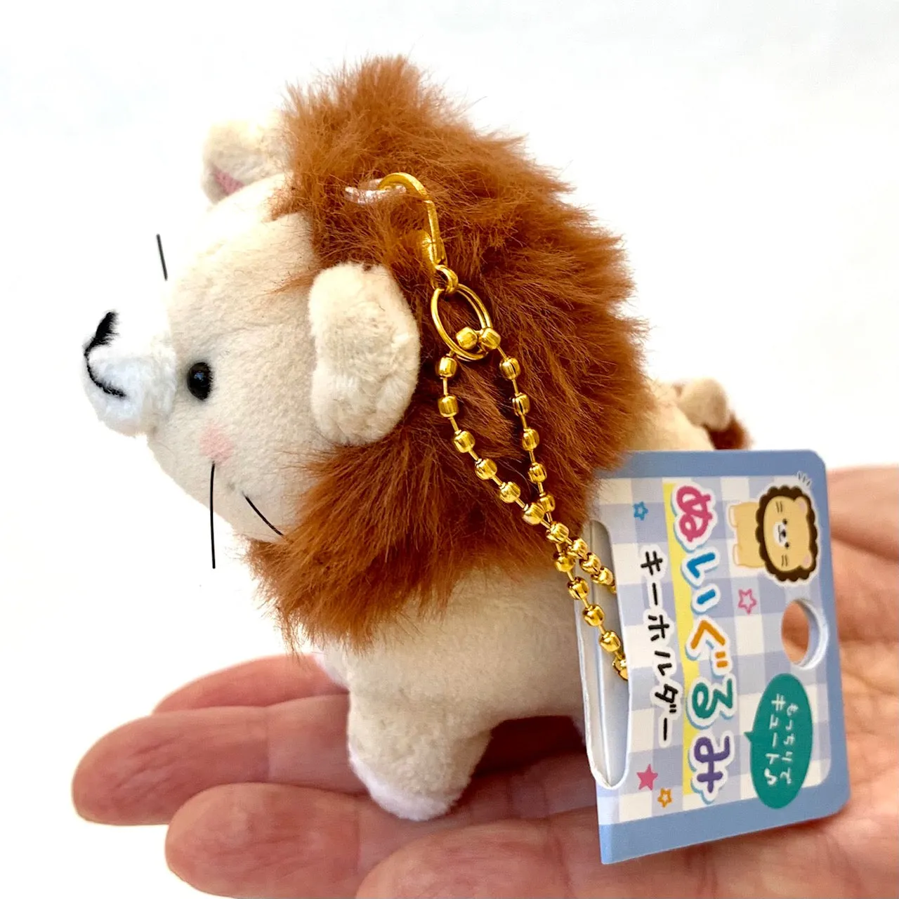 X 63259 CRUX Lion Charm Plush-DISCONTINUED