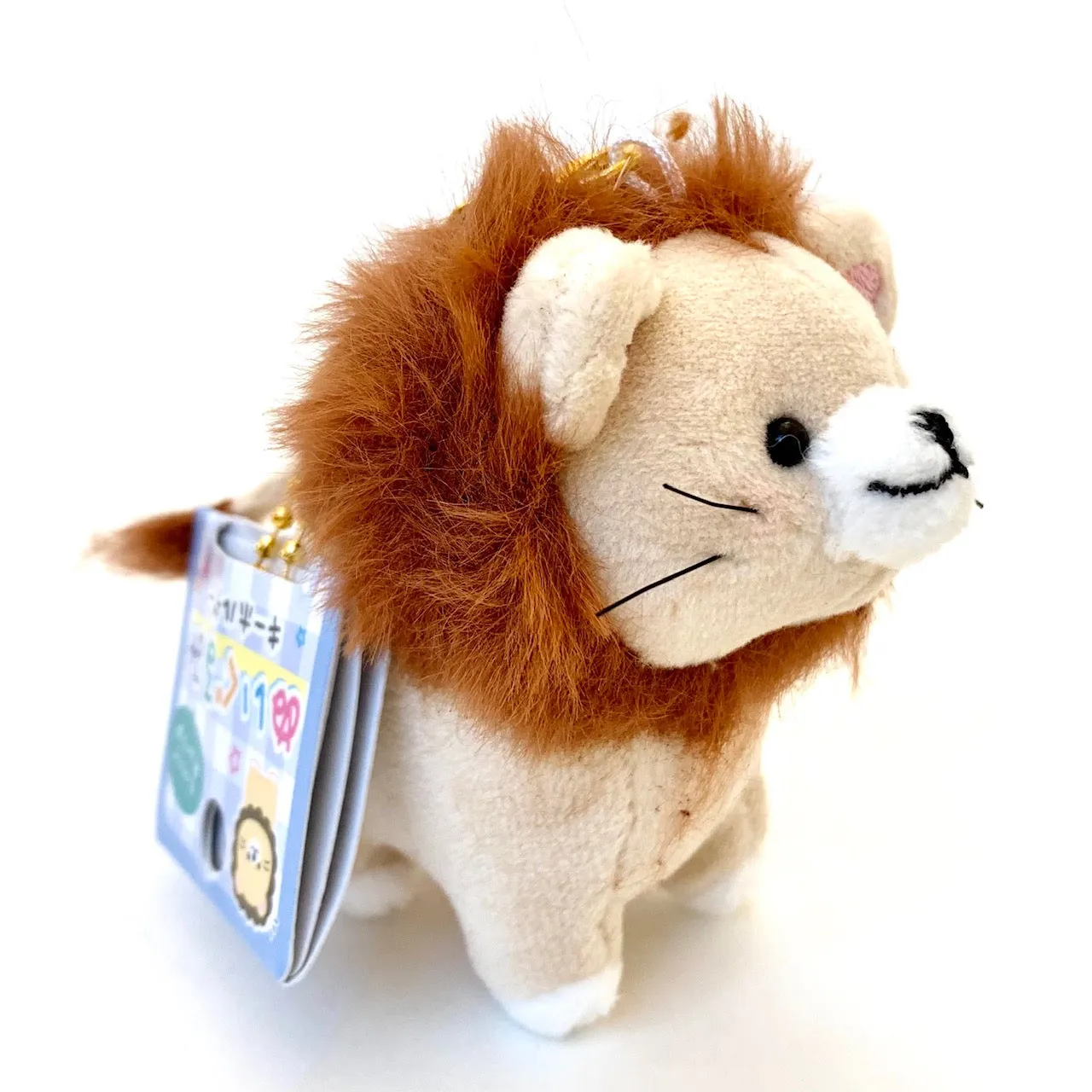 X 63259 CRUX Lion Charm Plush-DISCONTINUED