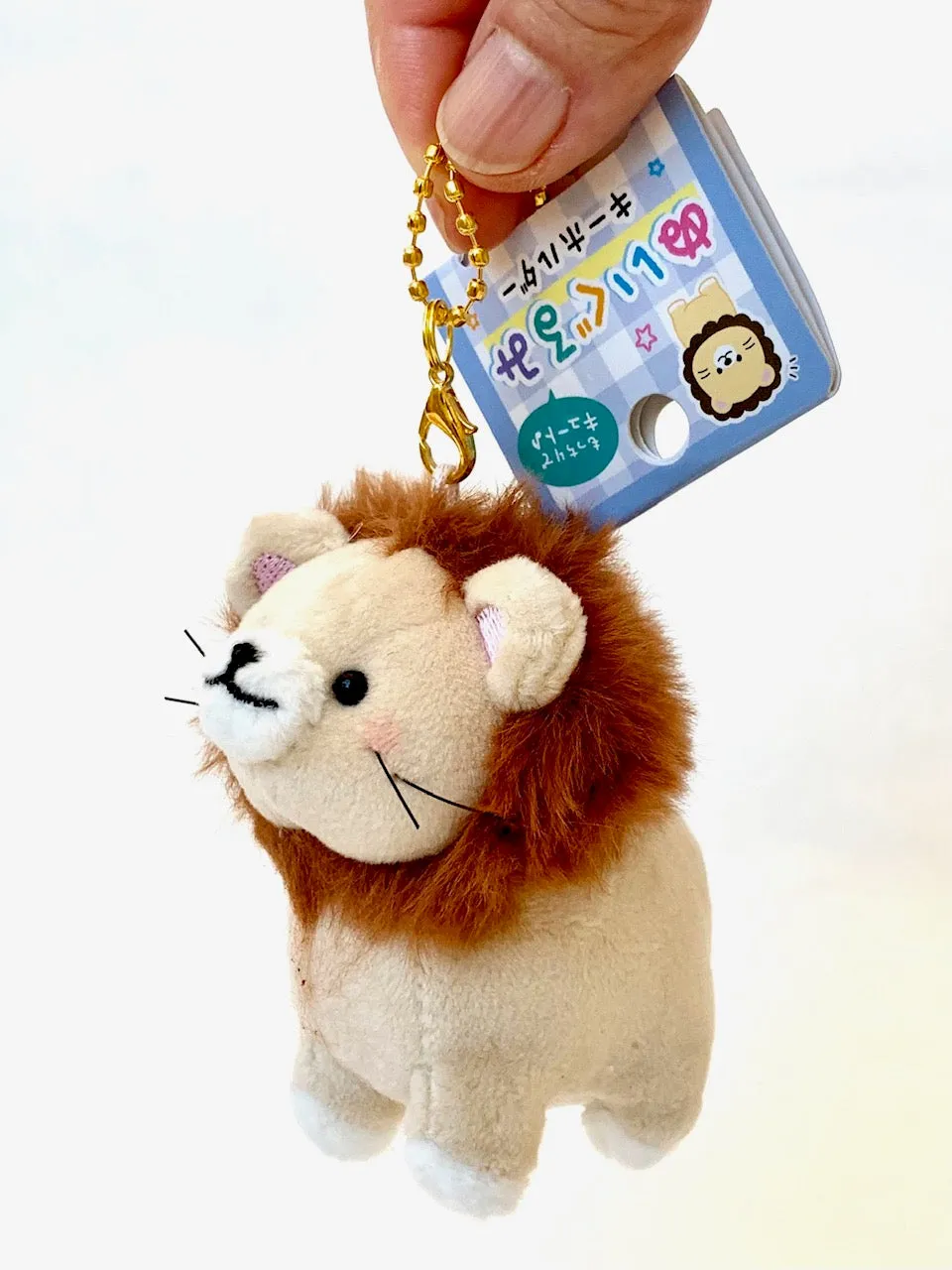 X 63259 CRUX Lion Charm Plush-DISCONTINUED