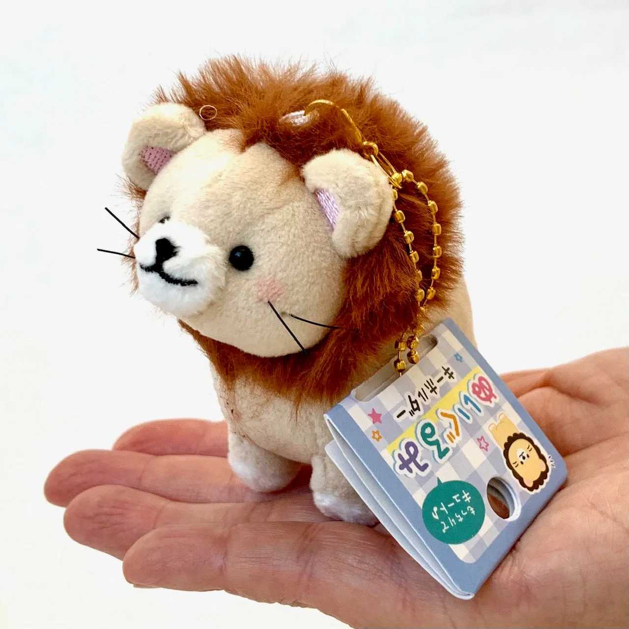 X 63259 CRUX Lion Charm Plush-DISCONTINUED