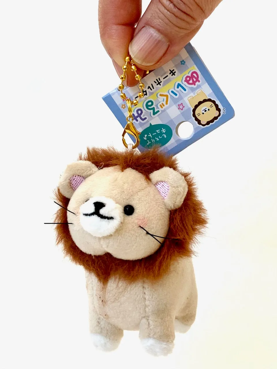X 63259 CRUX Lion Charm Plush-DISCONTINUED