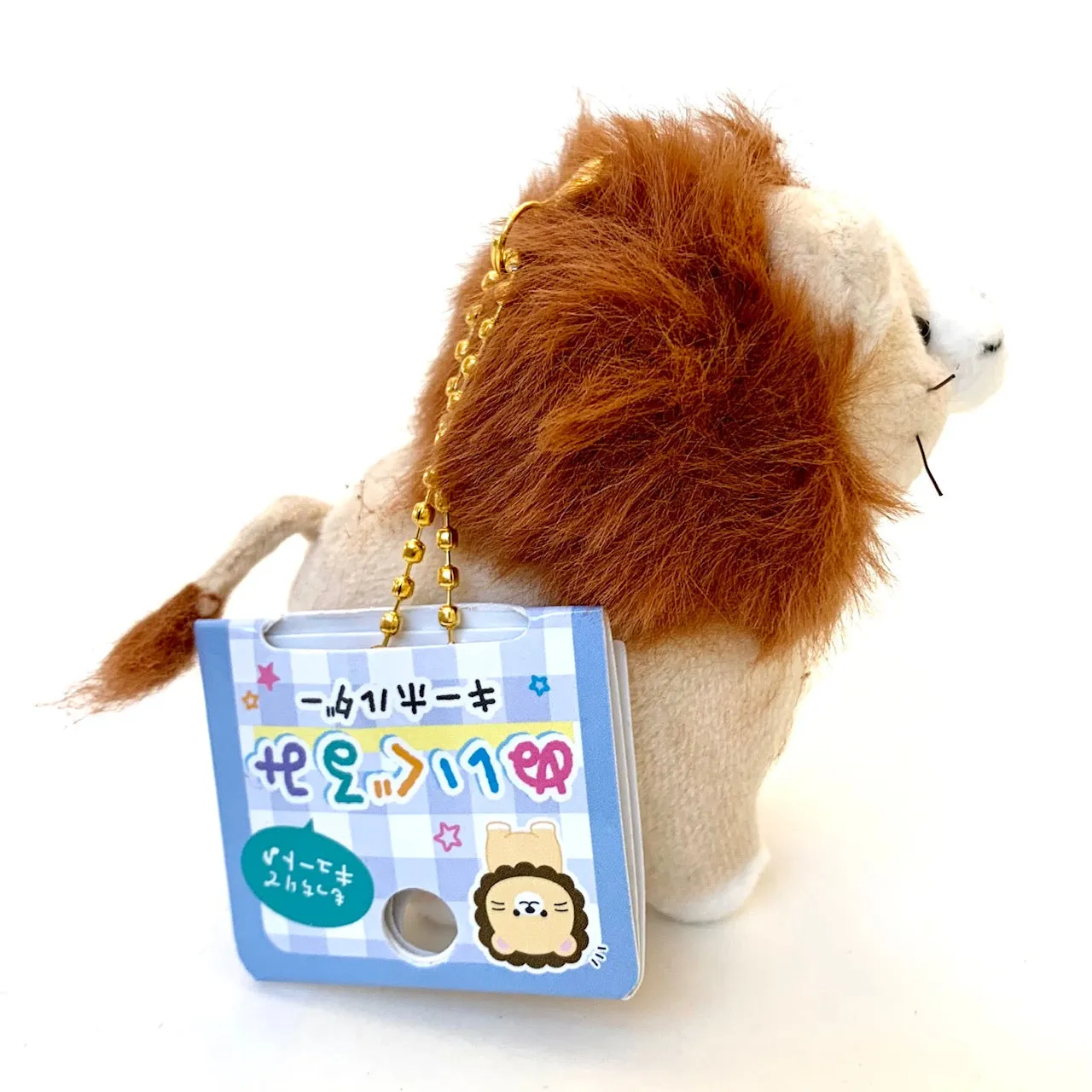 X 63259 CRUX Lion Charm Plush-DISCONTINUED