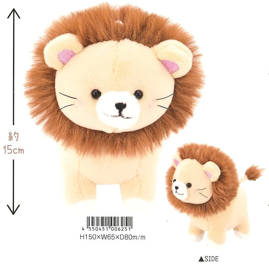 X 63259 CRUX Lion Charm Plush-DISCONTINUED