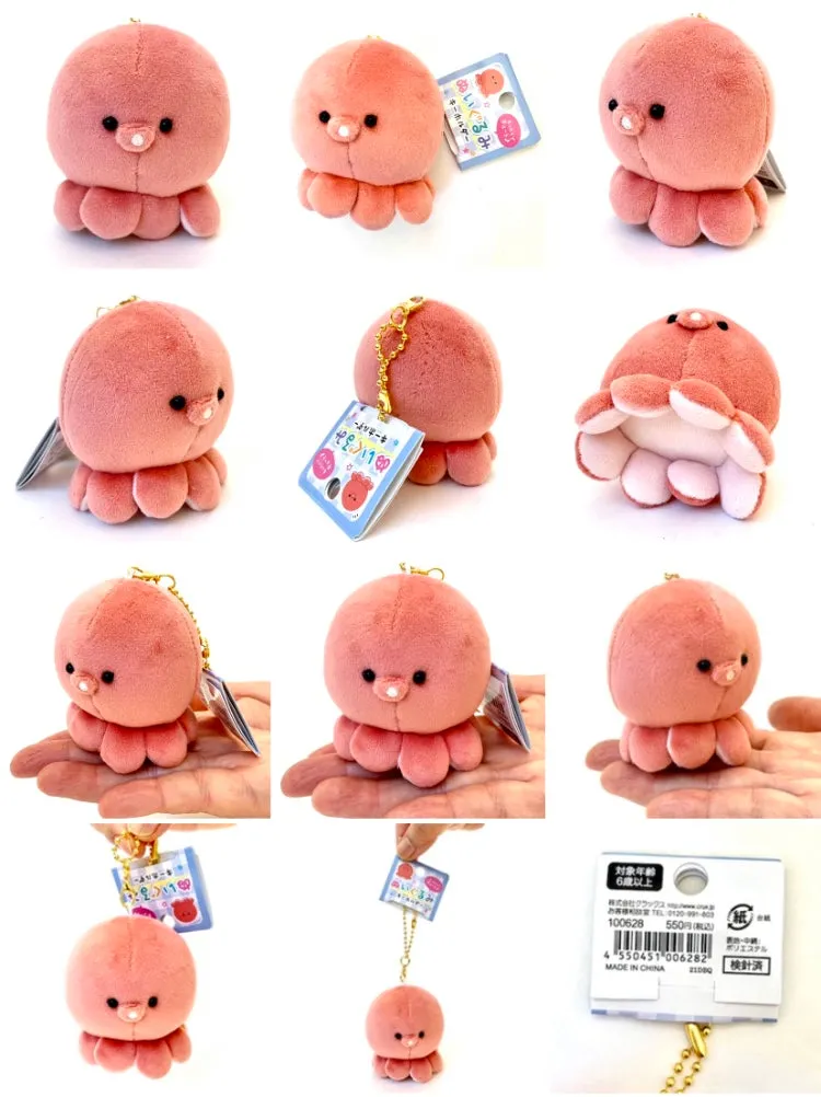 X 63261 CRUX Octopus Charm Plush-DISCONTINUED