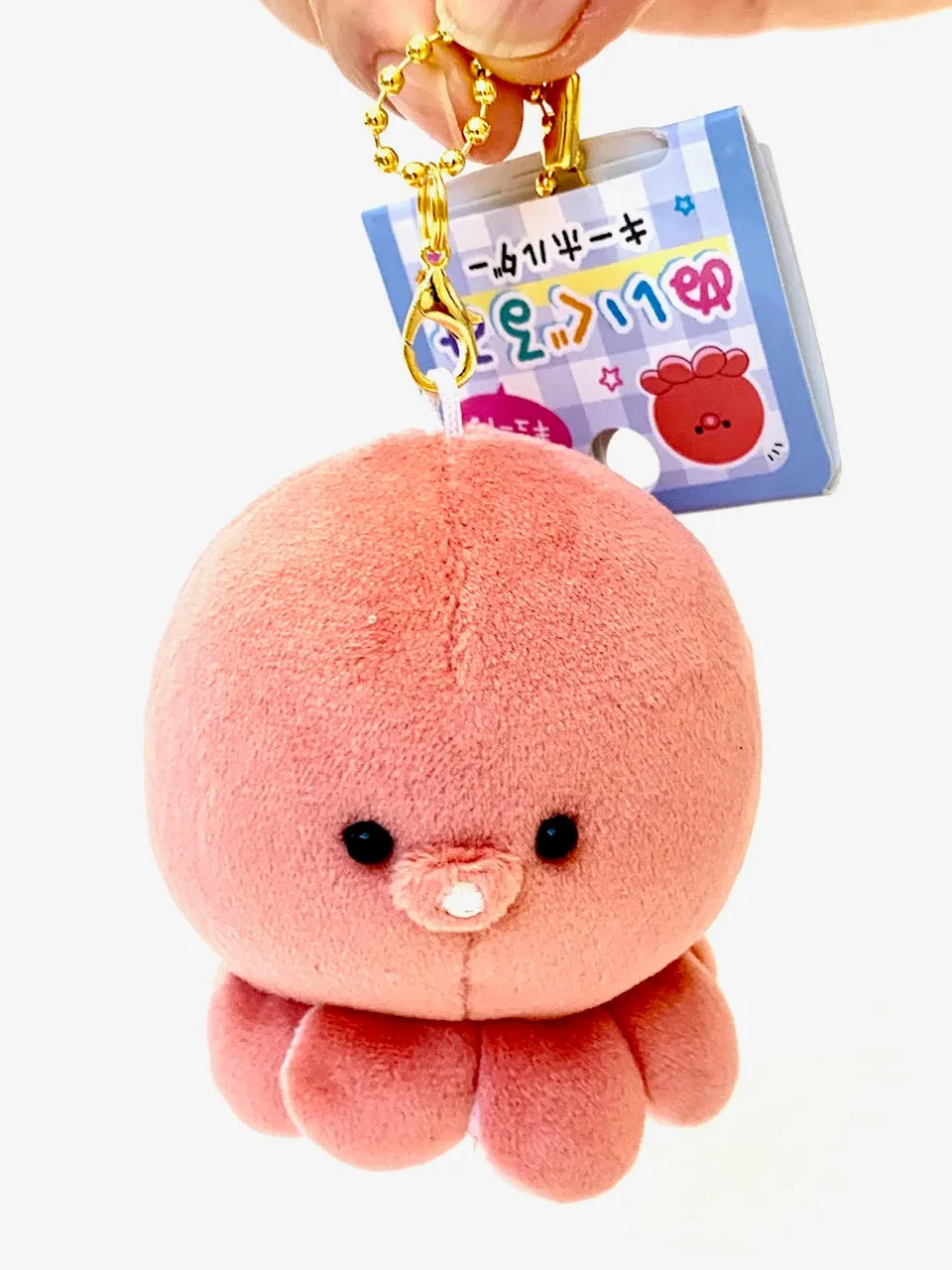 X 63261 CRUX Octopus Charm Plush-DISCONTINUED