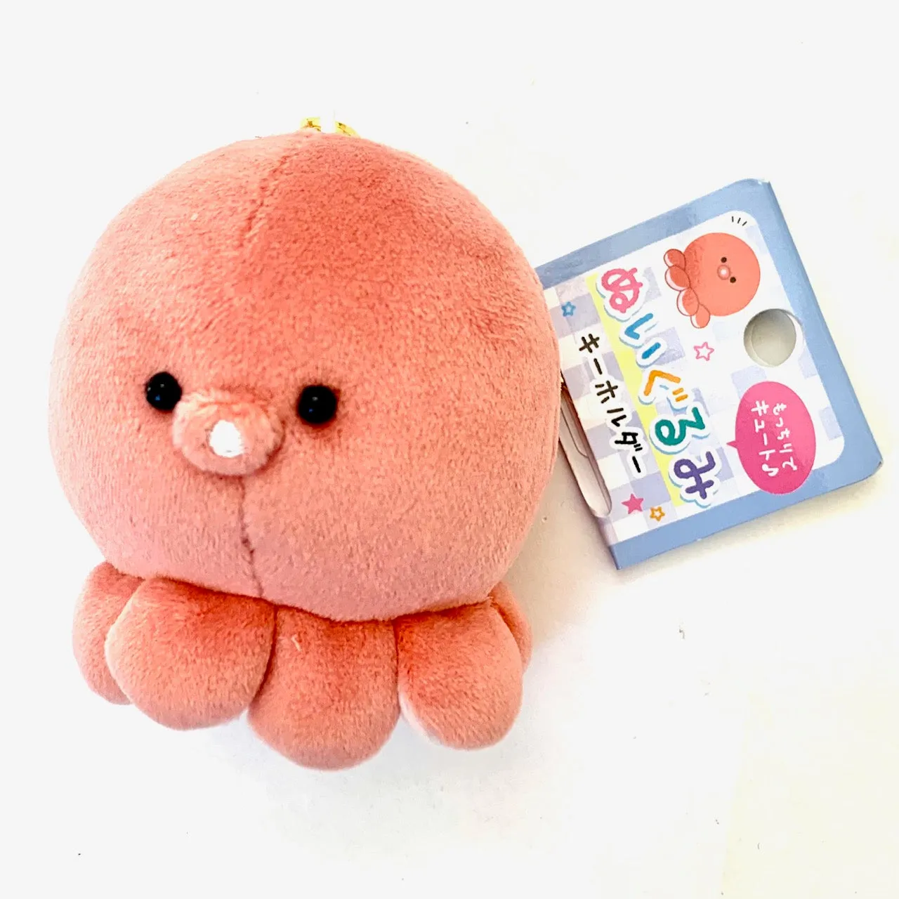 X 63261 CRUX Octopus Charm Plush-DISCONTINUED