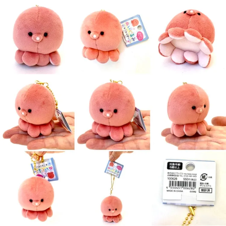 X 63261 CRUX Octopus Charm Plush-DISCONTINUED