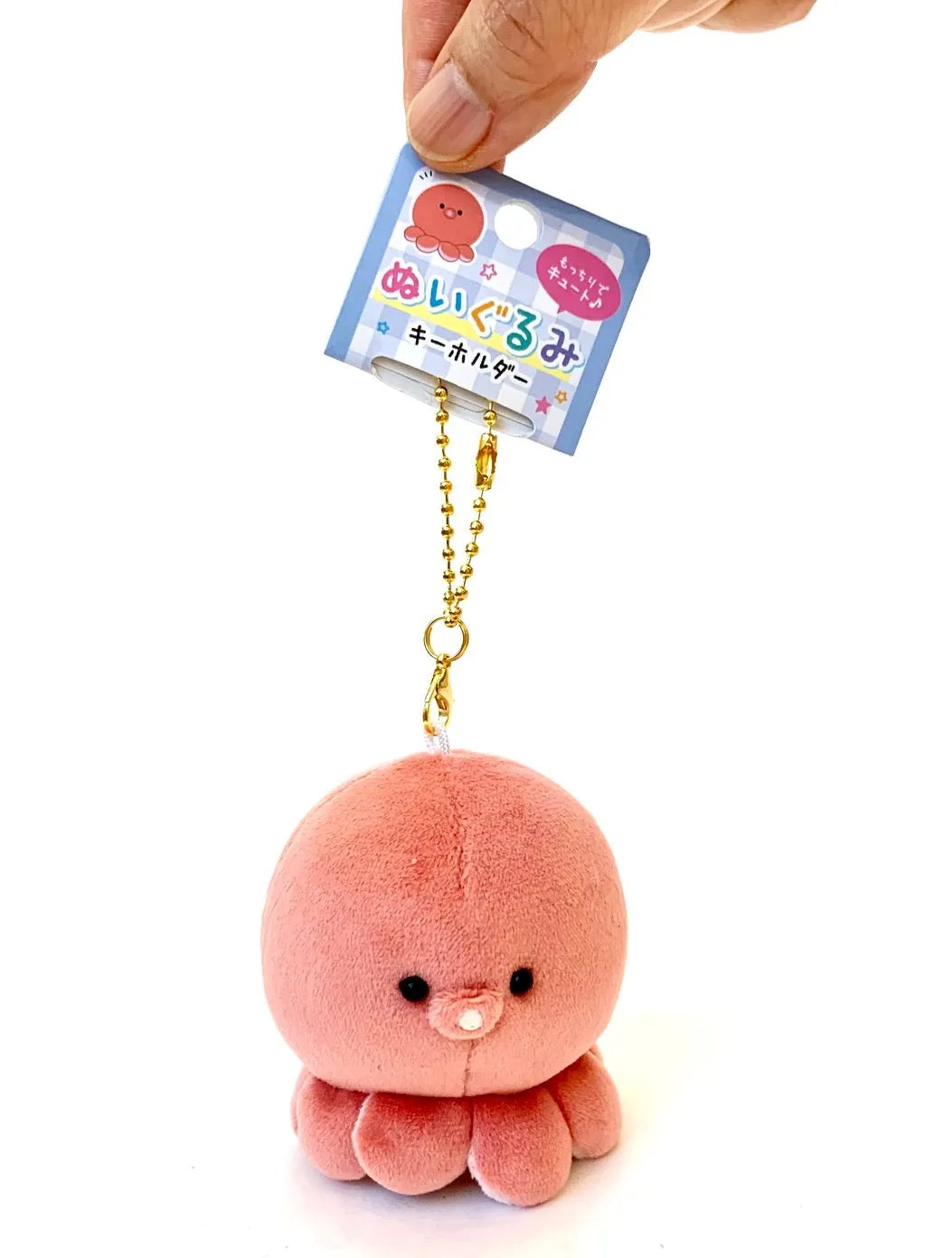 X 63261 CRUX Octopus Charm Plush-DISCONTINUED