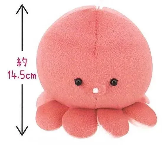 X 63261 CRUX Octopus Charm Plush-DISCONTINUED