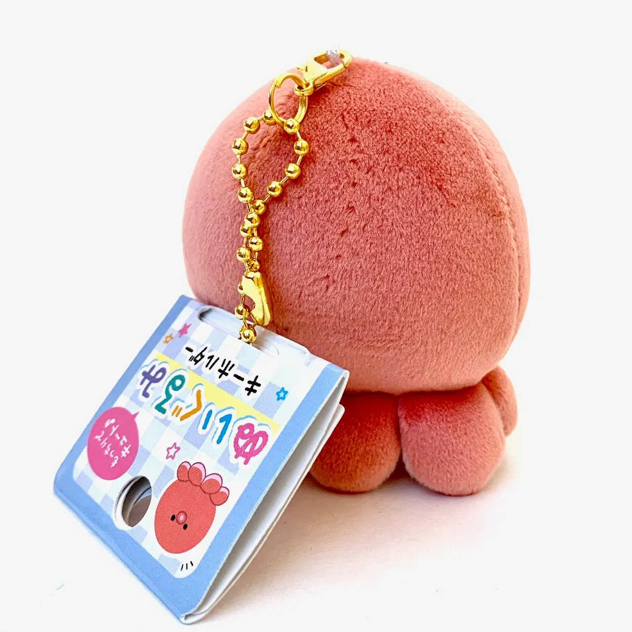 X 63261 CRUX Octopus Charm Plush-DISCONTINUED